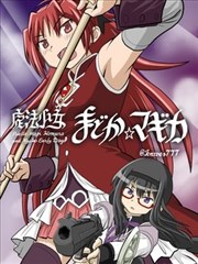 更新速览缩略图：漫画改编条目